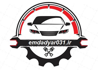 تعمیر اتومبیل در محل تعمیر اتومبیل در محل